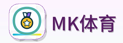 MK体育 Logo